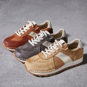 Color Blocks Cowhide Leather Tied Sports Trainers