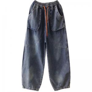 High Rise Stone Wash Baggy 90s Momma Jeans