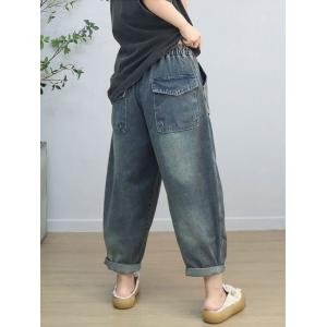 High Rise Stone Wash Baggy 90s Momma Jeans