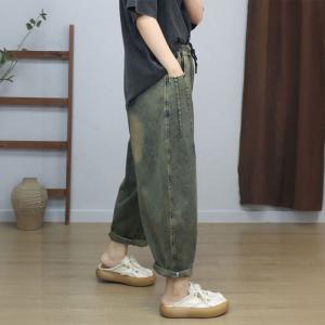 Stone Wash Casual Pull-On Slouchy Jeans