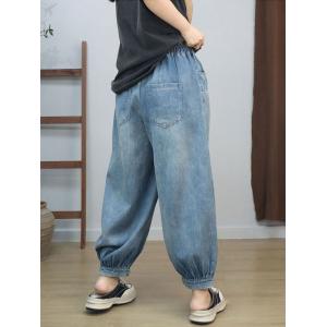 Leisure Chic Stone Wash Carrot Jeans