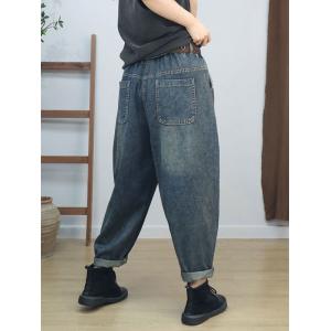 Street Chic Baggy Stone Wash Dad Jeans for Women