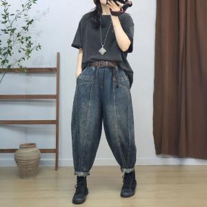 Street Chic Baggy Stone Wash Dad Jeans for Women