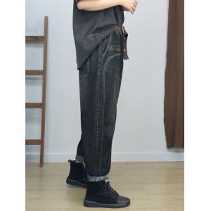 Street Chic Baggy Stone Wash Dad Jeans for Women