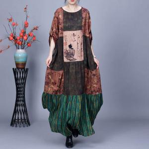 Chinese Character Classic Elegant Brunch Dress