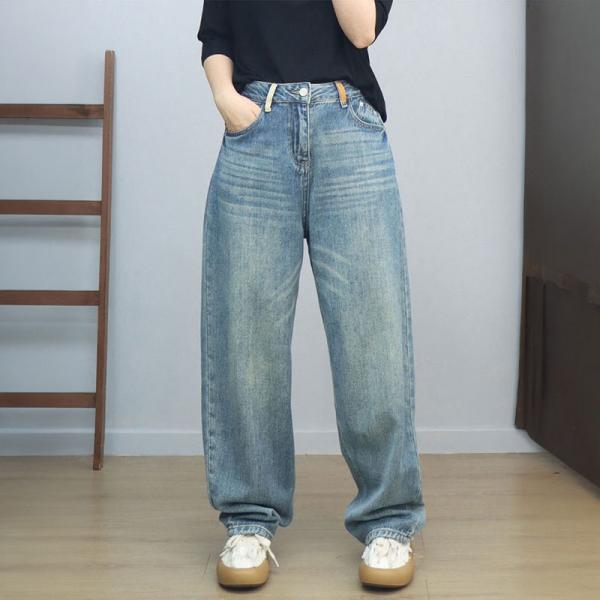 Straight Leg Light Wash High Rise Jeans for Women