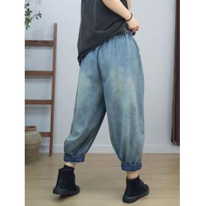 Drawstring Waist Stone Wash Harem Dad Jeans