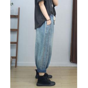 Drawstring Waist Stone Wash Harem Dad Jeans