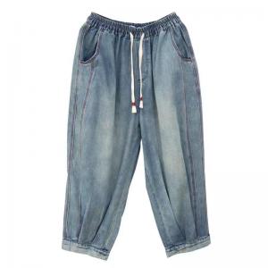 Drawstring Waist Stone Wash Harem Dad Jeans