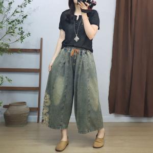 Floral Embroidery Patchwork Wide Leg Jeans