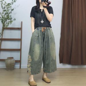 Floral Embroidery Patchwork Wide Leg Jeans
