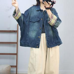 Random Pattern Flap Pocket Oversized Denim Jacket