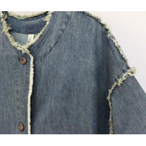 Raw Hem Fringed Long Sleeve  Midi Denim Coat