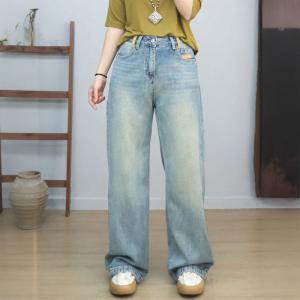 High Rise Light Wash Straight Leg Jeans