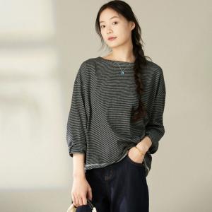 Lovely Striped Cotton Oversized Casual T-shirt