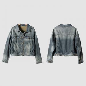 Street Chic Cotton Short Jean Jacket