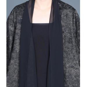 Silk Flouncing Elegant Black Cardigan