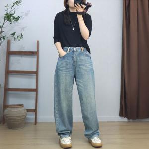 Straight Leg Light Wash High Rise Jeans for Women