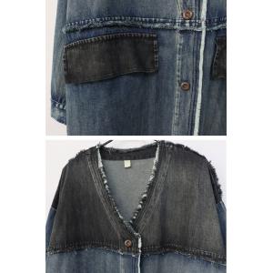 Blue Contrast V-Neck Fringed Jean Coat