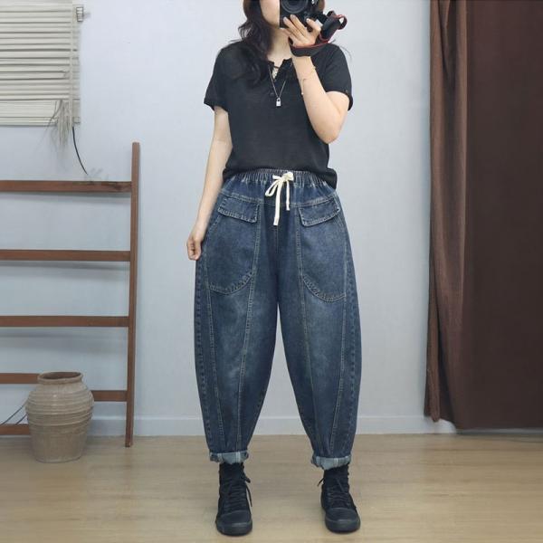 Drawstring Waist Flap Pockets Boyfriend Harem Jeans