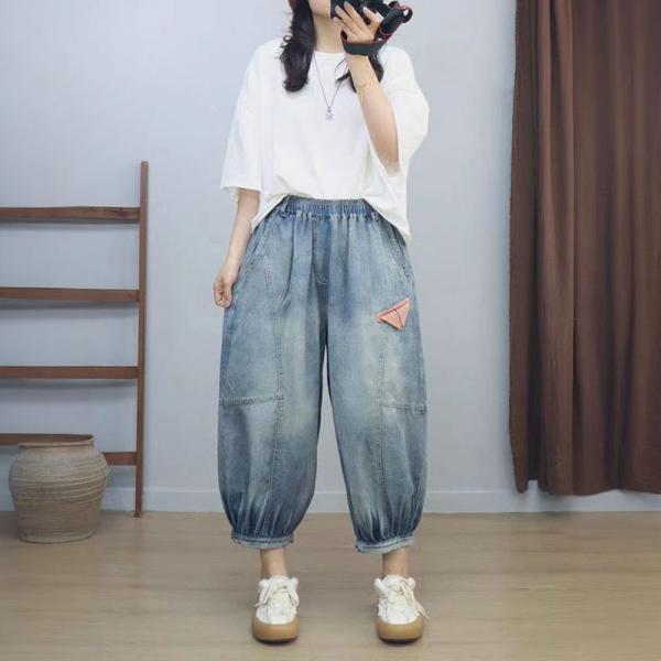 Hip Pockets Baggy Stone Wash Balloon Jeans