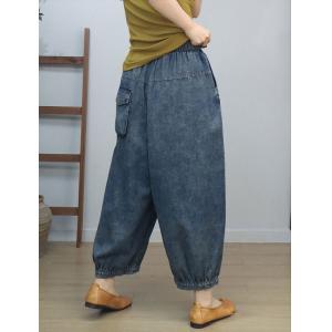 Hip Pockets Elastic Waist Wide Leg Jeans