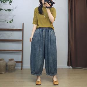 Hip Pockets Elastic Waist Wide Leg Jeans