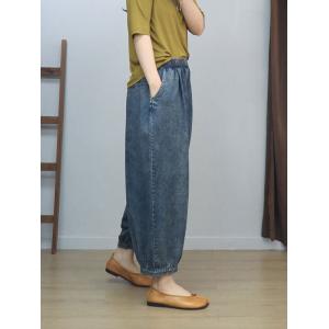 Hip Pockets Elastic Waist Wide Leg Jeans