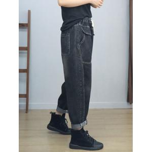 Drawstring Waist Flap Pockets Boyfriend Harem Jeans