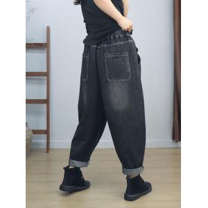 Drawstring Waist Flap Pockets Boyfriend Harem Jeans