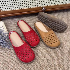 Hollow Out Breathable Leather Summer Slippers