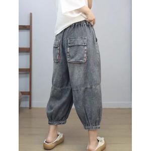 Hip Pockets Baggy Stone Wash Balloon Jeans