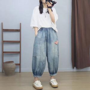 Hip Pockets Baggy Stone Wash Balloon Jeans