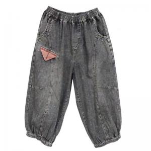 Hip Pockets Baggy Stone Wash Balloon Jeans