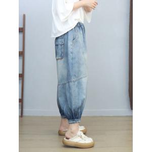 Hip Pockets Baggy Stone Wash Balloon Jeans