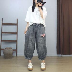 Hip Pockets Baggy Stone Wash Balloon Jeans