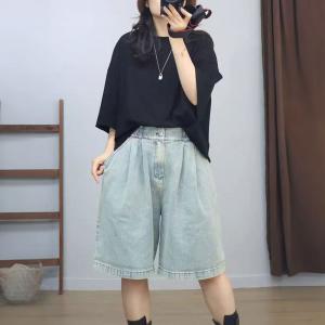 Straight Leg High Rise Denim Bermuda Shorts