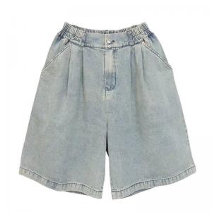 Straight Leg High Rise Denim Bermuda Shorts