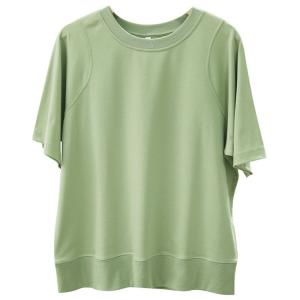 Short Sleeves Cotton Baby Green Sweatshirt