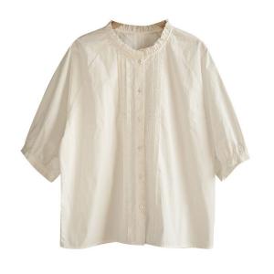 Ruffled Collar Puff Sleeves Cotton White Blouse