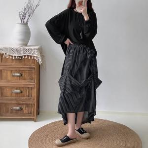 Vertical Striped Cotton Pleated Maxi Skirt