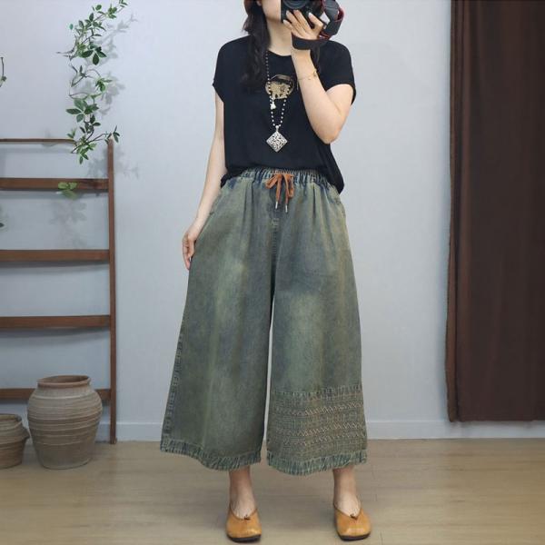 Drawstring Waist Embroidery Wide Leg Jeans