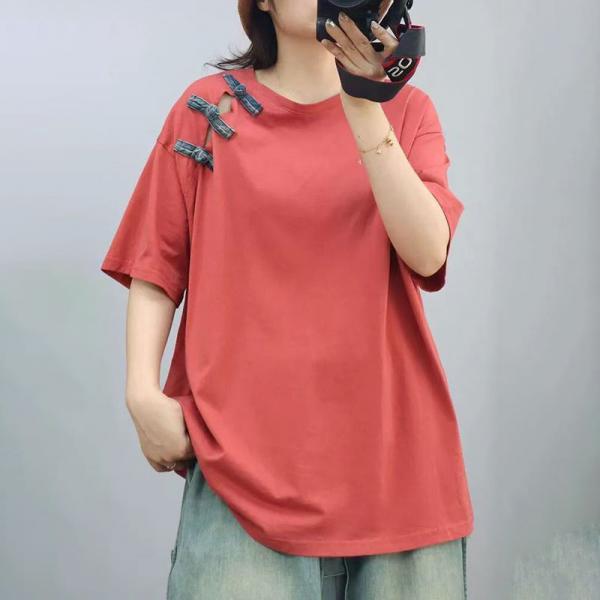 Chinese Pankou Oversized Cotton T-shirt