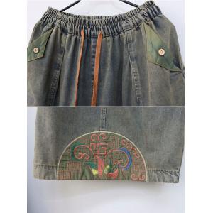 Chinese Embroidery Pull-On Wide Leg Jeans