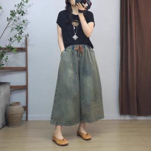 Drawstring Waist Embroidery Wide Leg Jeans