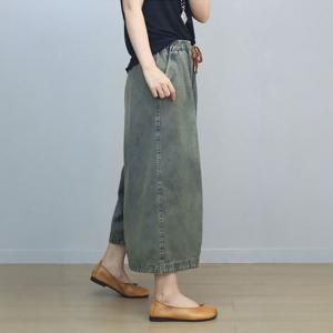 Drawstring Waist Embroidery Wide Leg Jeans