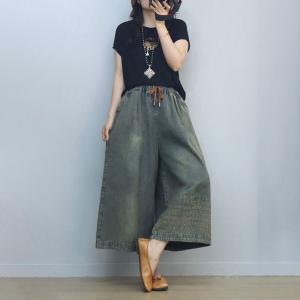 Drawstring Waist Embroidery Wide Leg Jeans