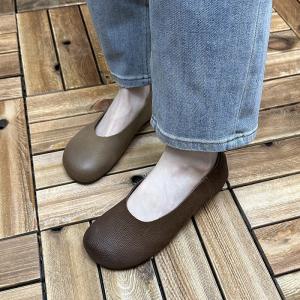 Lazy Day Round Toe Leather Comfy Flats