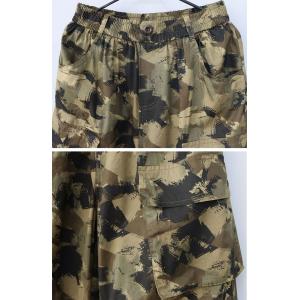 Baggy-Fit High Rise Straight Leg Camo Cargo Pants