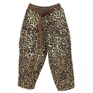 High Rise Leopard Prints Ripped Jeans for Women